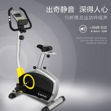 舒華新款家用立式健身車磁控動感單車 阻力調節(jié)靜音...